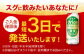 オリオン ゼロライフ オリオンビール 缶ビール ビール 500ml 24缶 沖縄市 沖縄県産 ギフト おすすめ 人気 
