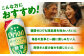 オリオン ゼロライフ オリオンビール 缶ビール ビール 500ml 24缶 沖縄市 沖縄県産 ギフト おすすめ 人気 