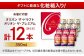 オリオン ザ プレミアム ドラフト オリオンビール 缶ビール ビール 350ml 12缶 沖縄 沖縄県 ギフト おすすめ 人気 