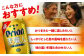 オリオン 定期便 定期 オリオンビール 缶ビール ビール 350ml 24缶 沖縄市 沖縄県産 ギフト おすすめ 人気 