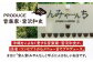 自家製ハンバーグ (8人前) ハンバーグ 肉 冷凍 惣菜 ギフト  牛肉 おかず 小分け 豚肉 プレゼント 贈答 はんばーぐ