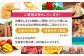 自家製ハンバーグ (4人前) ハンバーグ 肉 冷凍 惣菜 ギフト  牛肉 おかず 小分け 豚肉 プレゼント 贈答 はんばーぐ 
