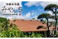 自家製ハンバーグ (4人前) ハンバーグ 肉 冷凍 惣菜 ギフト  牛肉 おかず 小分け 豚肉 プレゼント 贈答 はんばーぐ