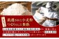 【麺一筋75年以上！】 沖縄 ソーキそば (乾麺 / スープ付き4食) 沖縄そば おきなわそば ソーキそば 