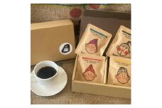 沖縄市キャラクターコーヒードリップバッグ10g×4種セット (各4P/計16P) 珈琲 コーヒー コーヒー豆 ドリップ ギフト 沖縄市 / ヨシモトコーヒー [BCDN002]