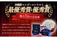 【先行予約 2026年発送 予約受付】【贈答用】仲村農園の完熟アップルマンゴー1kg マンゴー 沖縄 マンゴー 先行予約 