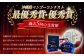 【 先行予約 2026年発送 】【訳あり】仲村農園の完熟アップルマンゴー 1kg マンゴー 2026 訳あり 沖縄 マンゴー 