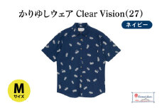 【Coconut Juice】 かりゆしウェア Clear Vision(27)【カラー：ネイビー、サイズ：M】｜かりゆし 服 衣服 沖縄 かりゆしウェア おきなわ 沖縄県 豊見城市(CB017)