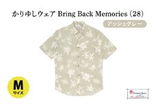 【Coconut Juice】 かりゆしウェア Bring Back Memories (28)【カラー：アッシュグレー、サイズ：M】｜かりゆし 服 衣服 沖縄 かりゆしウェア おきなわ 沖縄県 豊見城市(CB029)