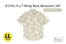 【Coconut Juice】 かりゆしウェア Bring Back Memories (28)【カラー：アッシュグレー、サイズ：LL】｜かりゆし 服 衣服 沖縄 かりゆしウェア おきなわ 沖縄県 豊見城市(CB031)
