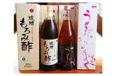 【神村酒造】琉球もろみ酢＆うめかおる各3本セット  