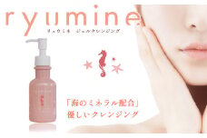 海のミネラルメイク落とし「リュウミネ　ジェルクレンジング」×1本