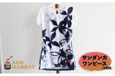 サンダンカワンピース（子供用）【JAMMARKET】120サイズ