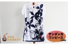 サンダンカワンピース（子供用）【JAMMARKET】130サイズ
