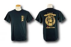 【海人工房】記憶無TシャツSサイズ×ブラック
