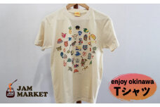 enjoy okinawa Tシャツ【JAMMARKET】Mサイズ