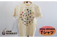 enjoy okinawa Tシャツ【JAMMARKET】Lサイズ
