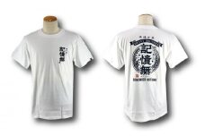 【海人工房】記憶無TシャツMサイズ×ホワイト
