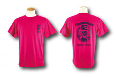 【海人工房】記憶無TシャツMサイズ×ホットピンク