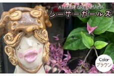 シーサーガールズ （花瓶）