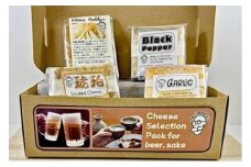 チーズ 詰め合わせ ビール・日本酒セレクションパック  (75g × 4種類)