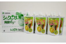 シークヮーサー蒟蒻ゼリー【24個セット】