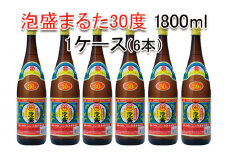 琉球泡盛まるた30度1800ml【6本セット】
