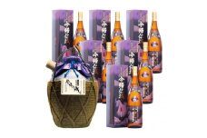 琉球泡盛 「今帰仁城43度古酒」 一斗壷&仕次ぎ用古酒6本セット