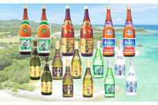 琉球泡盛 　今帰仁のふるさと １６本スペシャルセット