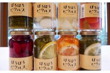【ペンションほろほろ】ピクルス 5個セット｜酢漬け 手作り 自家製 食品 加工食品 沖縄県 恩納村人気 おすすめ 送料無料