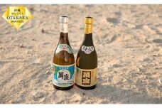 酒 泡盛 琉球泡盛「 萬座 」 2本セット ｜ ブラック 3年古酒 43度 ＆ 萬座 30度（ 720ml × 各1 ）