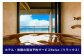 沖縄人気のリゾートエリア恩納村の宿に泊まれるRelux宿泊クーポン（45,000円相当）沖縄旅行 沖縄観光 沖縄ホテル 宿泊券