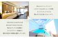 館内利用券 45,000円分（1,000円×45枚）EXES｜沖縄旅行 沖縄観光 沖縄ホテル 宿泊券 クーポン 旅行券 ホテル