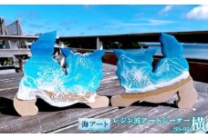 レジン波アートシーサー横【海アート】SS-02｜レジン アート 雑貨 日用品 人気 おすすめ 送料無料 ふるさと 恩納村 沖縄県