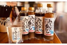 ＜居酒屋はりゆん＞みじゅんオリジナル詰め合わせ（Ａセット）