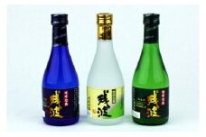 【琉球泡盛】飲み比べセット【ギフト箱入】300ml×3本