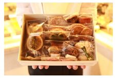 ＜JoieJoie326＞焼き菓子詰め合わせ（パウンドケーキ1本付き） ☆ 読谷村 旬のデザート 人気店 常温 ジョワジョワ326 こだわり クッキー キビ糖 ヘーゼルナッツ イチジク ガレット アールグレイ 抹茶 沖縄 あんず エスカルゴ 紅いも パルミエ もらって嬉しい