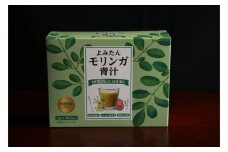 【沖縄ウスリファーム】よみたんモリンガ青汁（1箱）