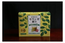 【沖縄ウスリファーム】よみたんモリンガ青汁（シークワサー風味）1箱