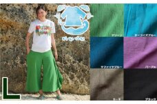 【nunu】美ら色パンツ（サイズＬ） 〇 沖縄県 読谷村 涼しげ おしゃれ ユニセックス 染物 ユニセックス リラックス 綿麻