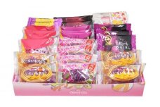 【御菓子御殿】＜紅づくし・大＞紅いも菓子うれしい詰め合せギフト