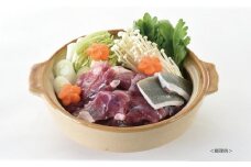 【オキハム】自社養殖！四つ切り「琉球すっぽん」