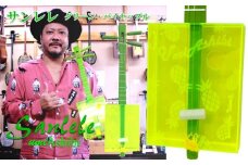 【三線工房まちだ屋】サンレレ海遊びSanleleUmiAshibi＜グリーン・パイナップル＞