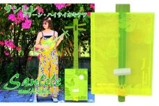 【三線工房まちだ屋】サンレレ海遊びSanleleUmiAshibi＜グリーン・ハイサイオキナワ＞
