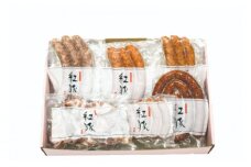 【がんじゅう】極上の旨み！／紅豚工房セット