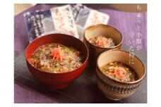 【読谷村漁業協同組合】海人自慢のもずく丼（10パック）