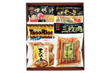【オキハム】沖縄の味まんさいセット 〇 中身汁 軟骨そーき タコライス てびち 三枚肉 チルド 冷蔵品 セット商品