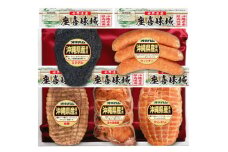＜先行予約＞内のし【オキハム】座喜味城5点セット＜お中元時期限定＞ 〇 沖縄 セット商品 御中元 贈答用 のし付き 読谷村 数量限定 期間限定 ミヌダル 焼き豚 ボンレスハム ウインナー 人気商品 琉球料理