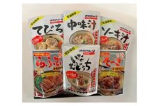 【オキハム】沖縄の味セット（琉球料理6点） 〇 読谷村 セット商品 ギフト箱入り 沖縄 おかず レトルト 家庭の味 贈り物に うちなーすぐりむん 豚肉 美味しい お手軽 人気商品 琉球料理