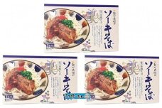 ひまわり ソーキそば 3食 箱入 3P